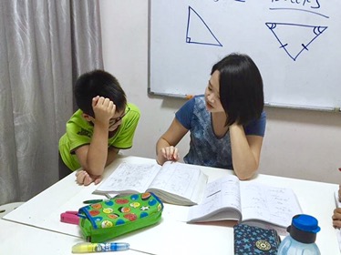 Bukit Timah H2 Mathematics Tuition for A level Primary 6 PSLE Tuition Small Group Tutor