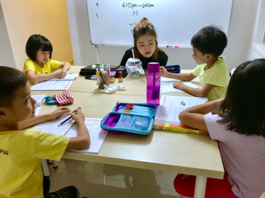 Punggol English and Mathematics Tuition