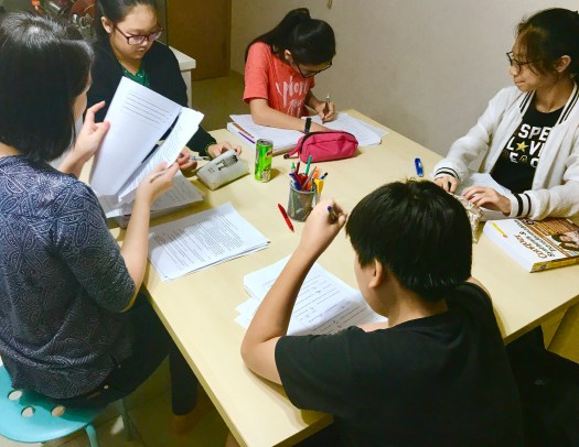 Punggol Tuition Centre Good Tutor for Small Group Pri Sec English Maths Science Qualified Tutors  Primary Secondary P1 p2 p3 p4 p5 p6 PSLE GCE O level