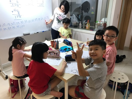 #singaporetuitioncentre #sgtutor #sg #edukatesg #followedukate #bestsingaporetuitioncentre Singapore Punggol Tuition Centre English Math Science Tutor Small Group Pri Sec Primary Secondary Add Math E Math Physics Science Classes Enrichment program Good Tuition Centre