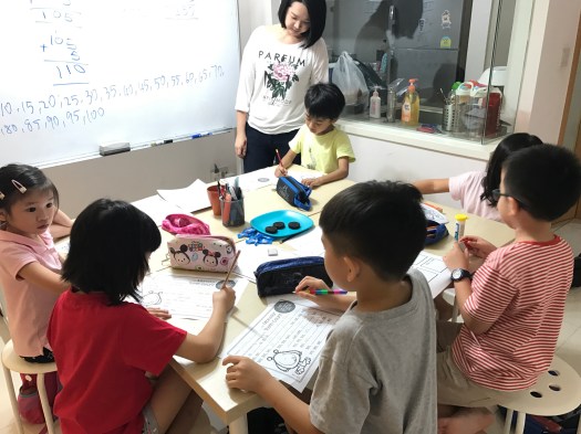 #singaporetuitioncentre #sgtutor #sg #edukatesg #followedukate #bestsingaporetuitioncentre Singapore Punggol Tuition Centre English Math Science Tutor Small Group Pri Sec Primary Secondary Add Math E Math Physics Science Classes Enrichment program Good Tuition Centre