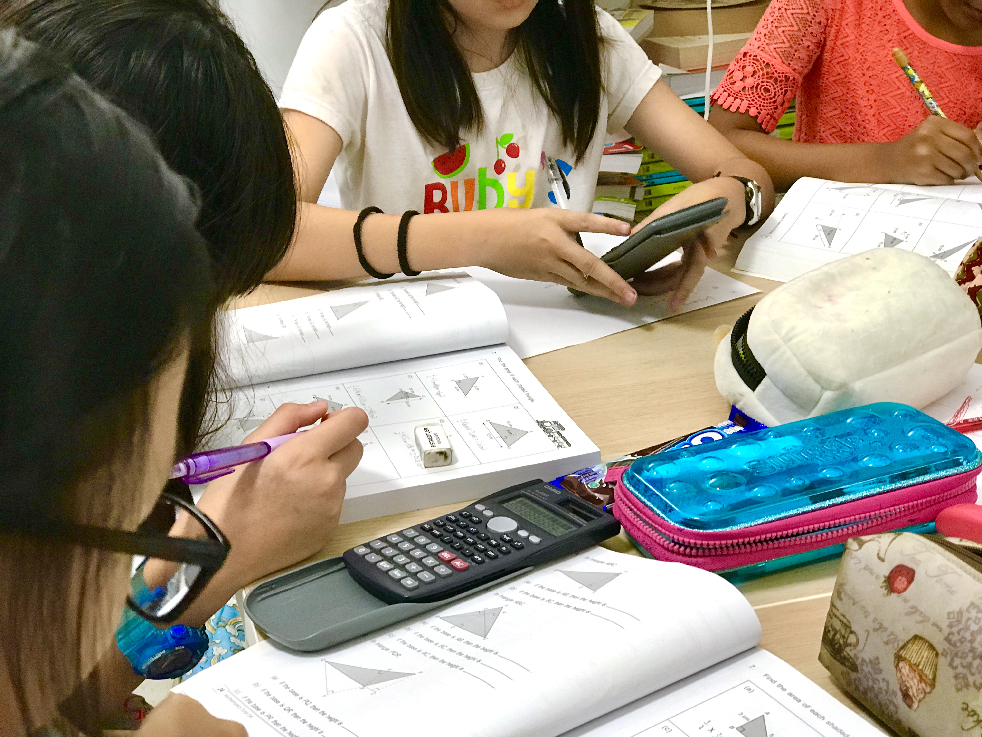 eduKate Yishun Tuition Centre for Primary Mathematics. Prii 1 2 3 4 5 6 PSLE Maths Tuition Small Group Tutor