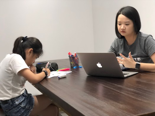 eduKate Yishun Tuition Centre for Primary Mathematics. Prii 1 2 3 4 5 6 PSLE Maths Tuition Small Group Tutor