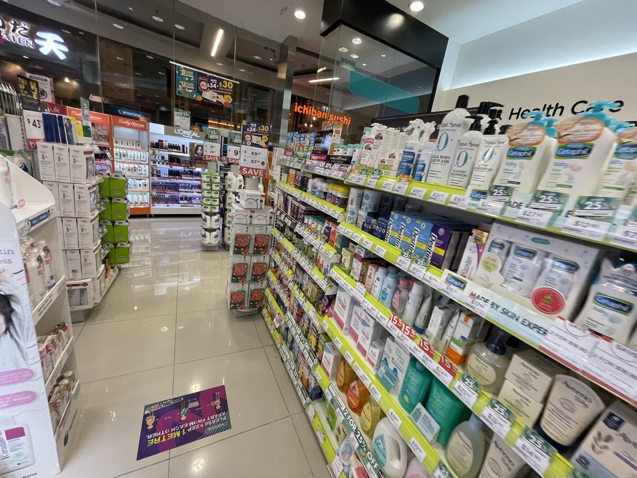 Interior of a pharmacy in Singapore.