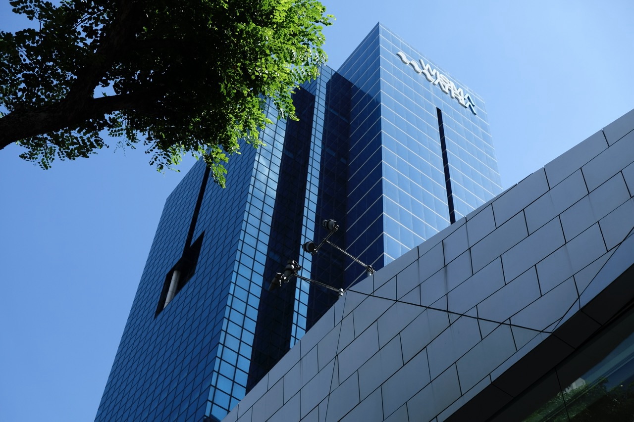Office tower section of Wisma Atria on Orchard Road in Singapore.