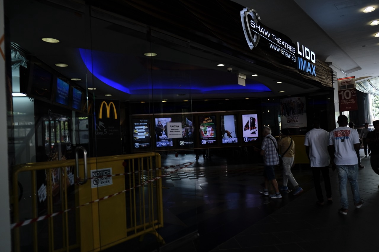 Entrance to the cinema area at Shaw House in Singapore.