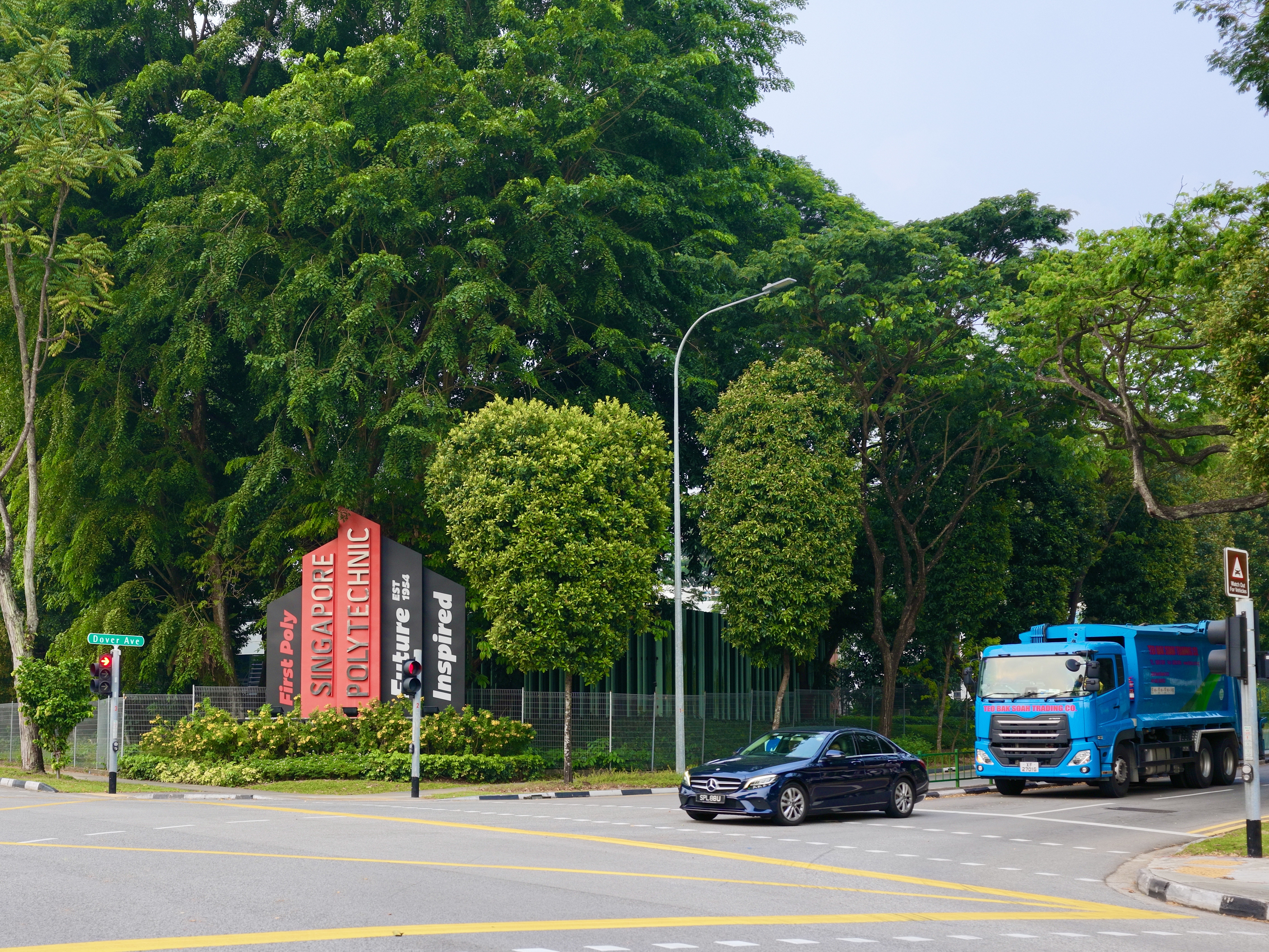 Exterior view of Singapore Polytechnic in Dover, Singapore.