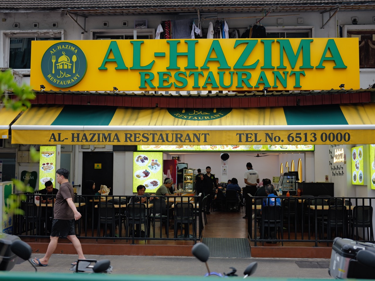 Al-Azhar Eating Restaurant along Cheong Chin Nam Road in Bukit Timah, Singapore.