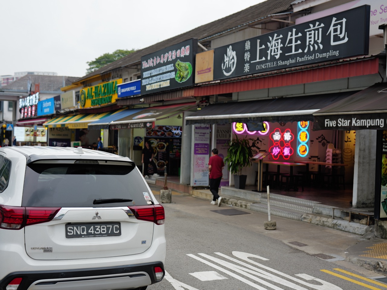Rows of restaurants and shops along Cheong Chin Nam Road opposite Beauty World in Bukit Timah.