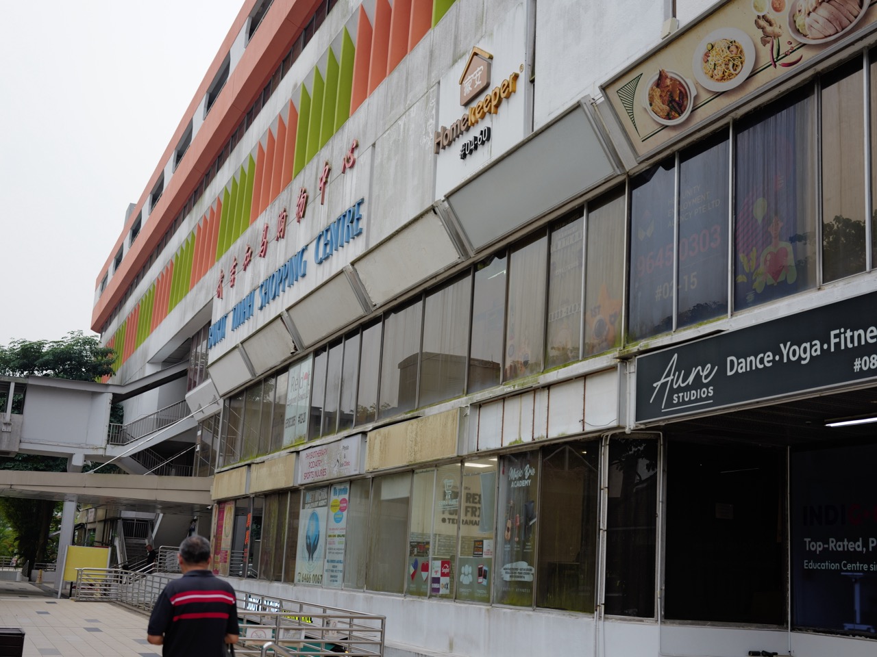 Exterior view of Bukit Timah Shopping Centre on Upper Bukit Timah Road.
