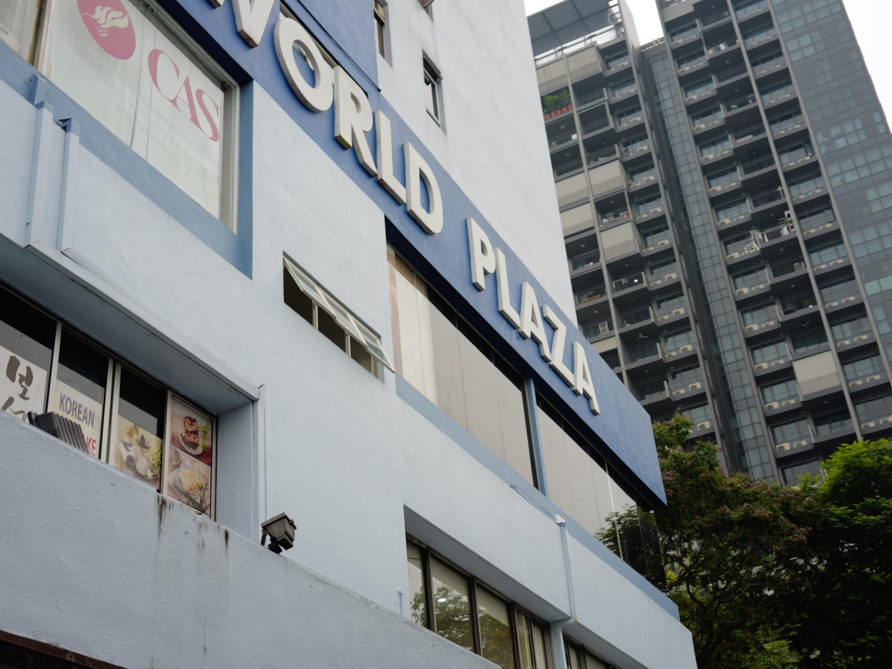 Beauty World Plaza beside the newer The Linq building in Bukit Timah.