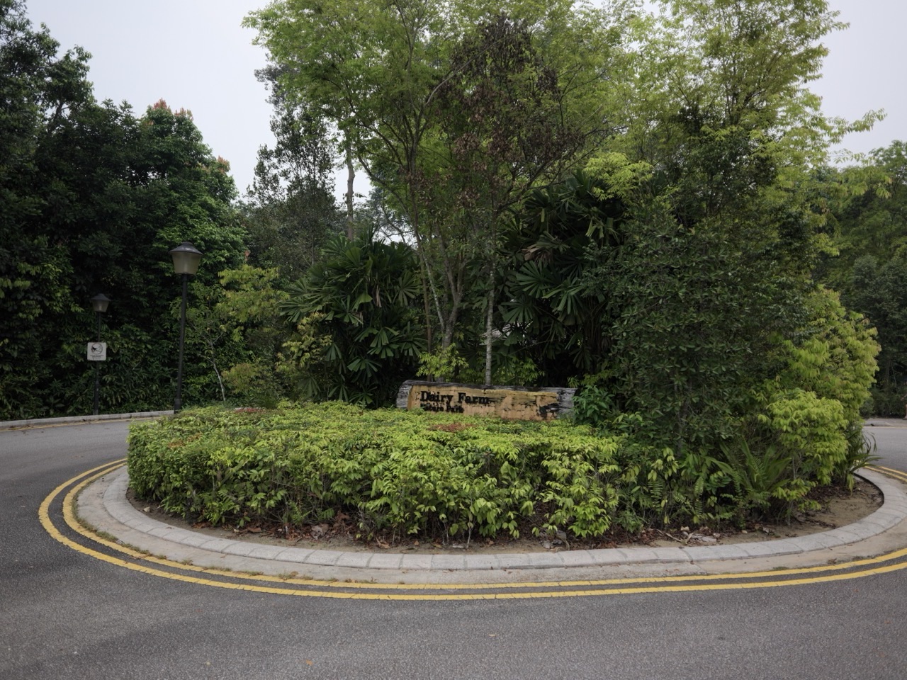 Entrance to Dairy Farm Nature Park in Singapore.