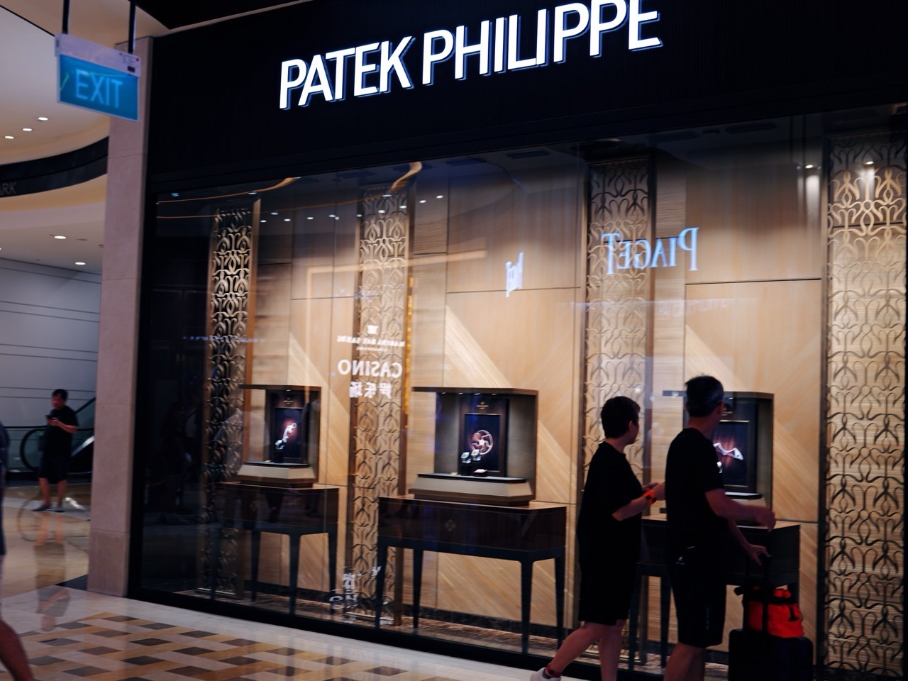 Watch boutique storefront at The Shoppes at Marina Bay Sands, Singapore.