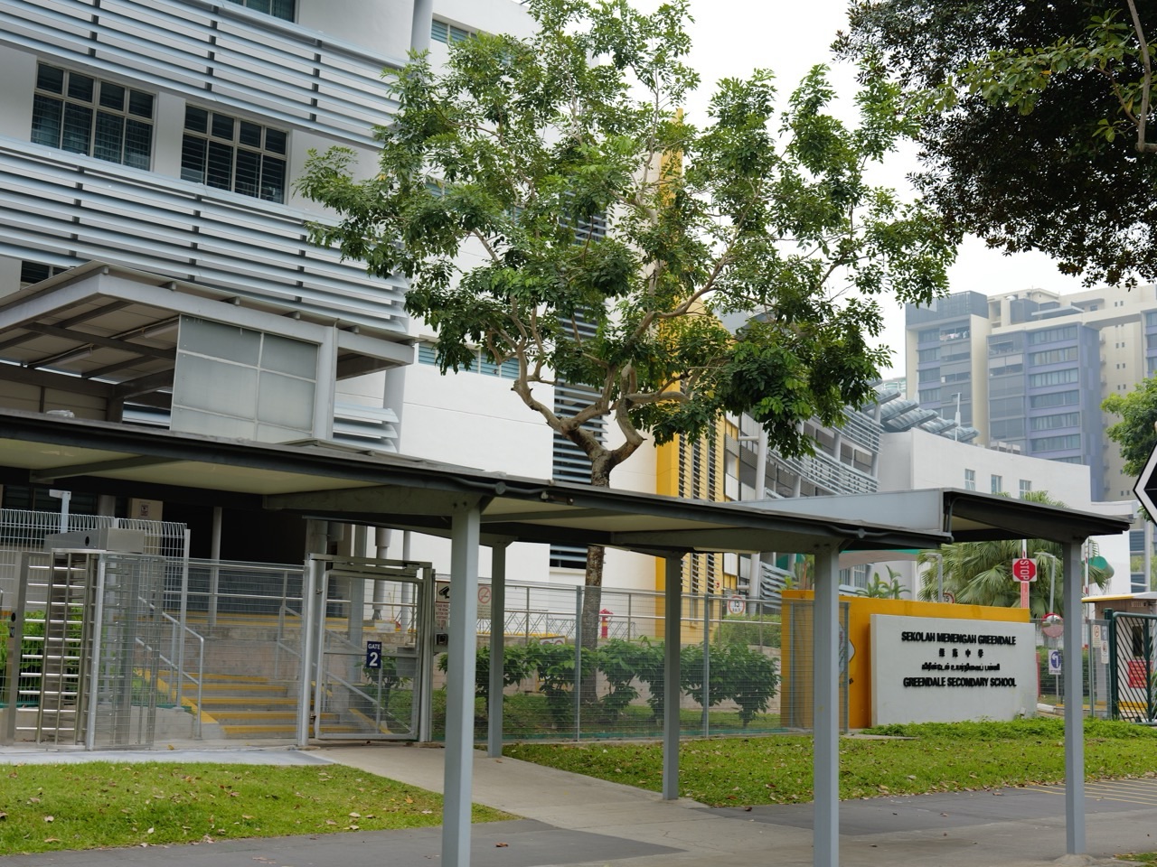 Student entrance gates and security point at Greendale Secondary School in Punggol, Singapore.