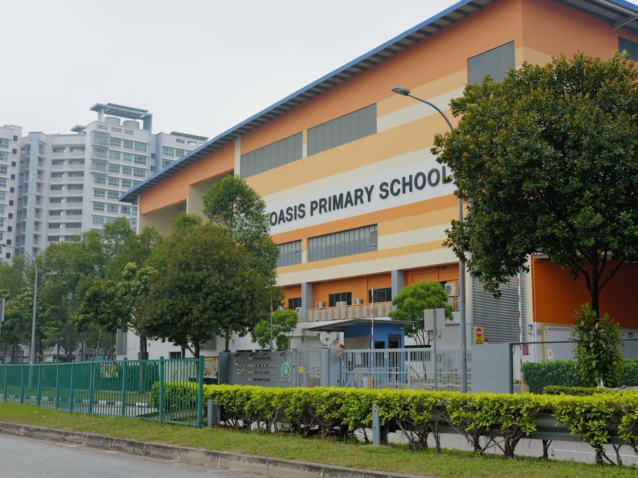Exterior of Oasis Primary School in Punggol, Singapore.