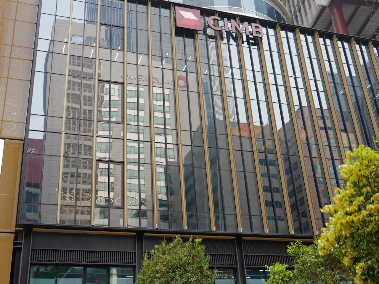 Exterior of a CIMB building in Singapore's Shenton Way office district.